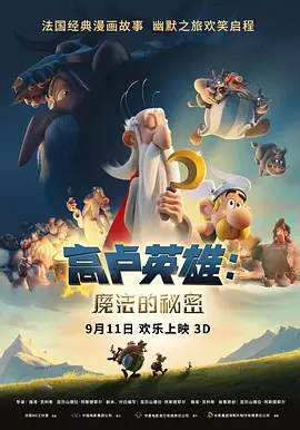 2021天天躁夜夜躁西西