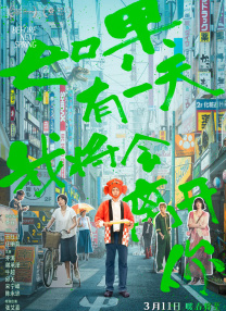 欧美日本一区二区三区